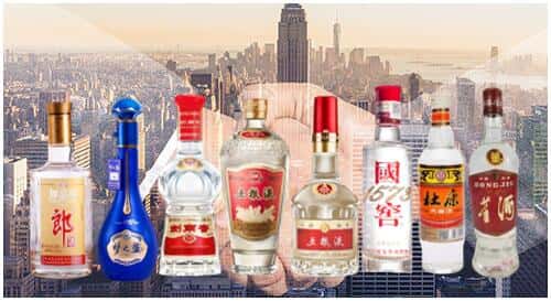 潍坊临朐县回收名酒